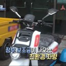 주식회사 델리