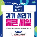 새빛안경콘택트 네이버블로그