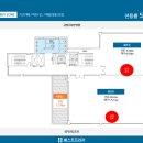 베스트마트 이미지