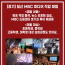 J1810 네이버블로그