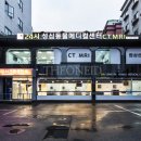 성심동물병원 이미지