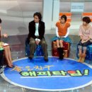 해피타임