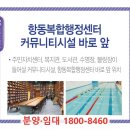 아이온타워3 이미지