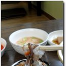 연화할매집
