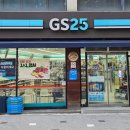 지에스25오류삼성점 이미지