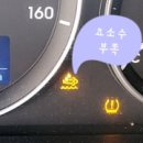 이안현대모터스 이미지