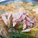 대보식육식당 이미지