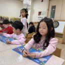 10월 1주 특성화 [과학 : 천둥이 우르르쾅!] 이미지