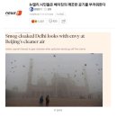 중국도 한수 접어야 하는 인도의 클라스.gif 이미지