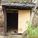 홍제사 화장실 이미지