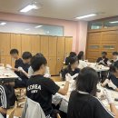 새움중학교 이미지