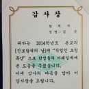 신도림중학교 앞 이미지