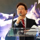 수호축사 이미지