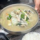 동방연 이미지