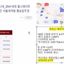 대조동 26-23 이미지