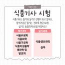 진서식품 이미지