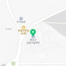 광시면행정복지센터 회의실 이미지