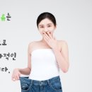 준앤민닥터포유의원 이미지