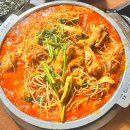 거창복어 이미지