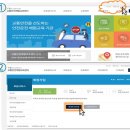 개인택시 이미지