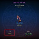 롤리팝 서클 이미지