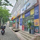 울산 호계동 배달 피자 맛집 청년피자 울산농소점