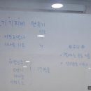 숲차 | 서울시 공공서비스 예약 추천! 남산 '다 함께 숲, 향, 차' 체험 프로그램 후기