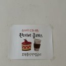 하려연 네이버블로그