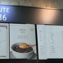 루트일팔육