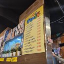 쁘니네지지미
