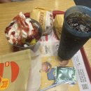 롯데리아 신안점 이미지