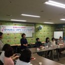 월성월드메르디앙도서관 Daum카페