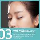 래쉬랩스 네이버블로그