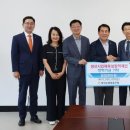 양산농업협동조합 뉴스쉐어