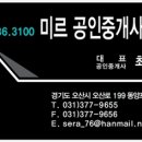 운암 당구장 이미지