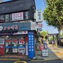 종로오가약국 이미지