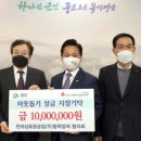 현대삼호중공업(주) - 3614 | 현대삼호중공업(주)