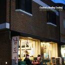 남도분식 이미지