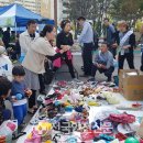 모전공원(분수광장) 이미지