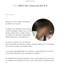 마스터링수학 | 프로툴즈 믹싱 마스터링 엔지니어 미디런 아카데미에서 ( 수강후기 )