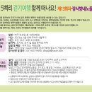 신왕2리마을회관 이미지