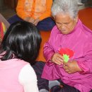 우리지역아동센터 이미지