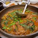 토담골흑염소 이미지