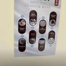 대해한의원 이미지