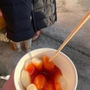 니때메한잔 네이버블로그