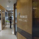 소중한이치과의원 이미지