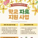 성남도서관 엔디엔뉴스