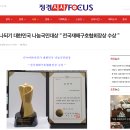 정경디자인