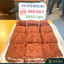 리체한방병원 이미지