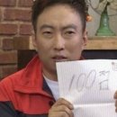 휴락 이미지